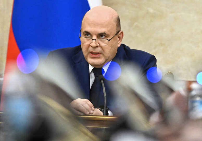 Михаил Мишустин 