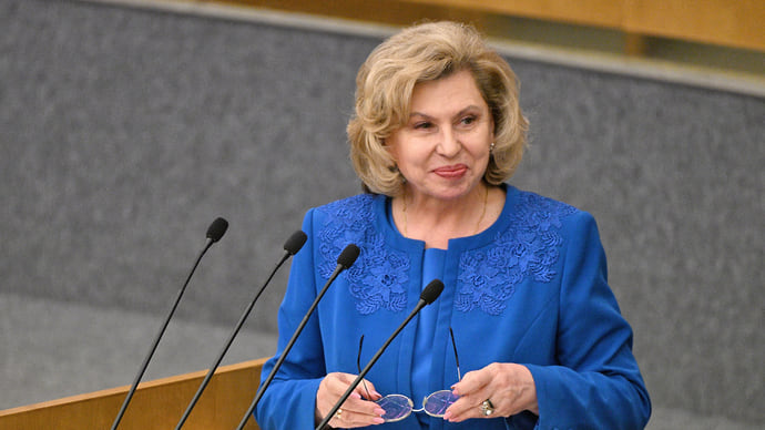 Москалькова предложила наказание для иностранных чиновников за русофобию