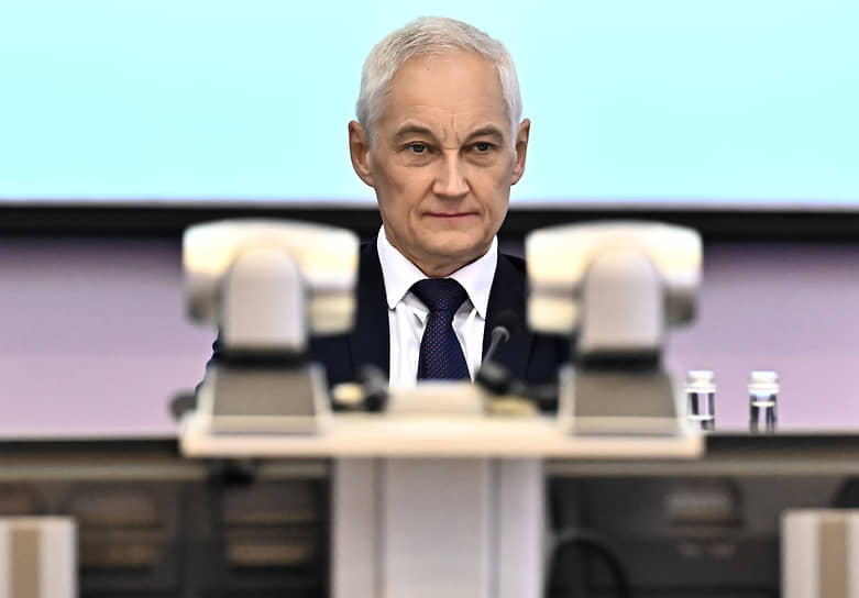 Андрей Белоусов 