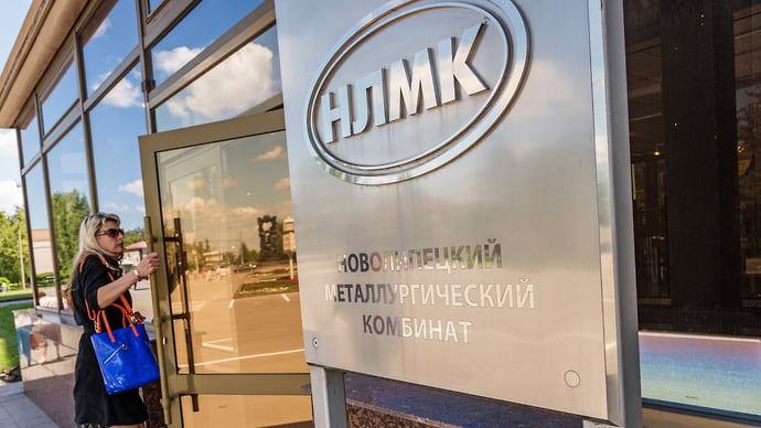 НЛМК сообщил о штатной работе после ночной атаки дронов
