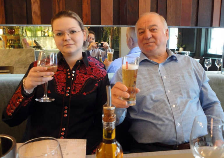 Юлия и Сергей Скрипали
