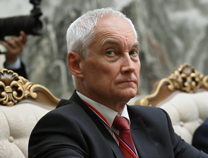 Министр обороны России Андрей Белоусов