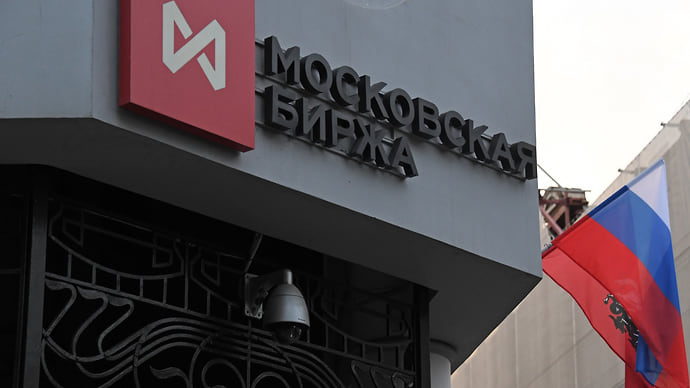 Российский рынок акций открылся ростом индексов