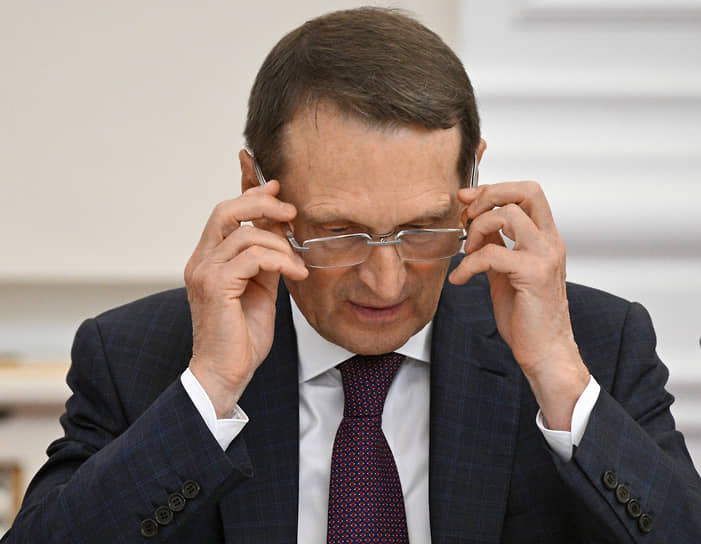 Сергей Нарышкин 