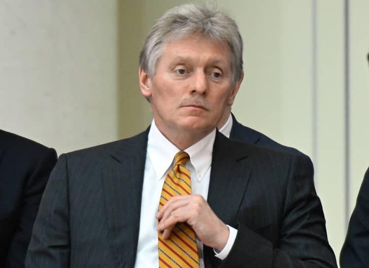Дмитрий Песков 