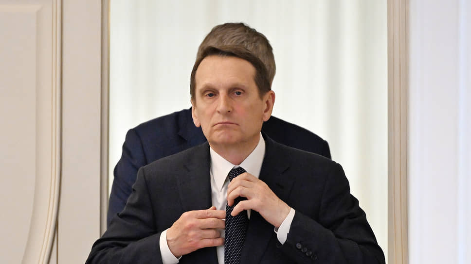 Сергей Нарышкин  
