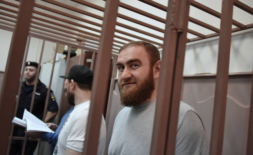 Рауф Арашуков  
