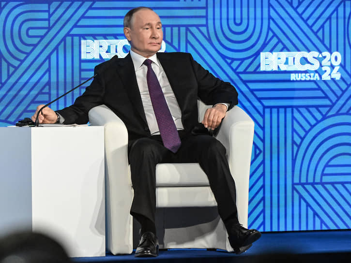 Владимир Путин 