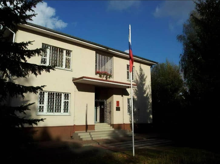 Генеральное консульство Российской Федерации в Познани 