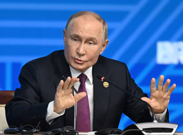 Владимир Путин 
