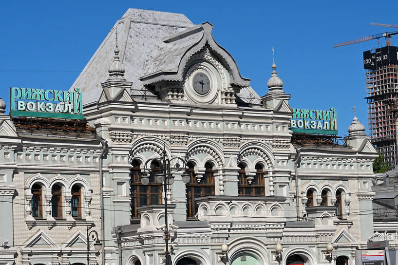 Здание Рижского вокзала на проспекте Мира 