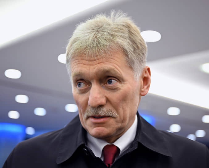 Дмитрий Песков 