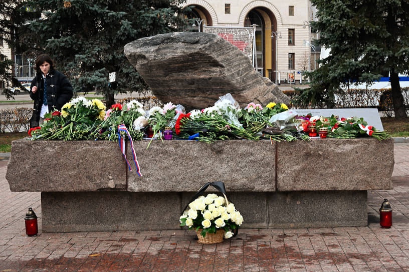 Соловецкий камень 