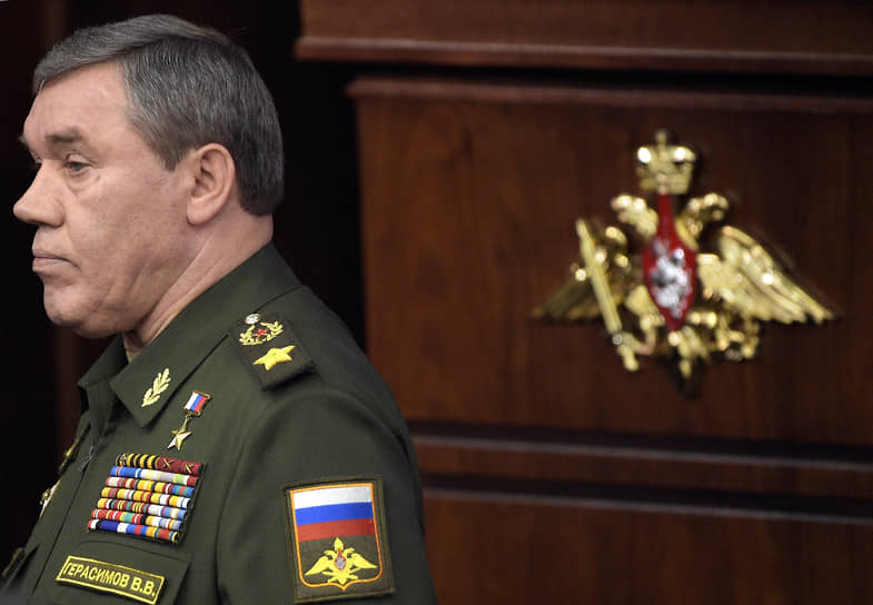 Валерий Герасимов 