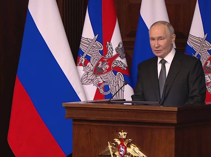 Владимир Путин
