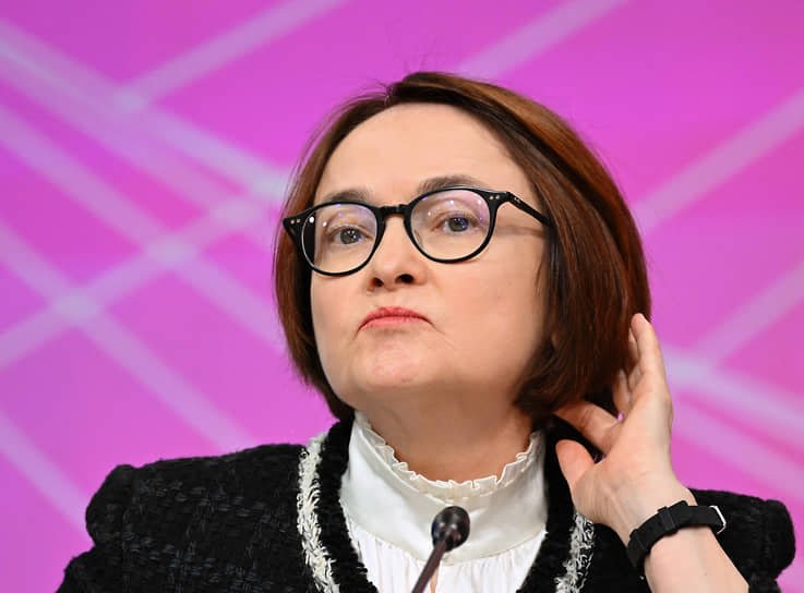 Эльвира Набиуллина 