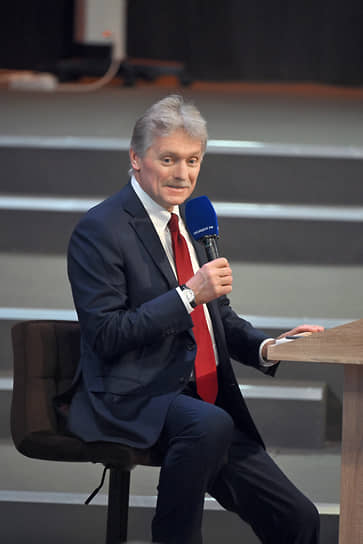 Дмитрий Песков 