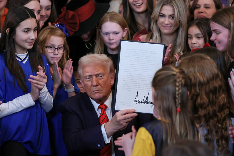 Президент США Дональд Трамп