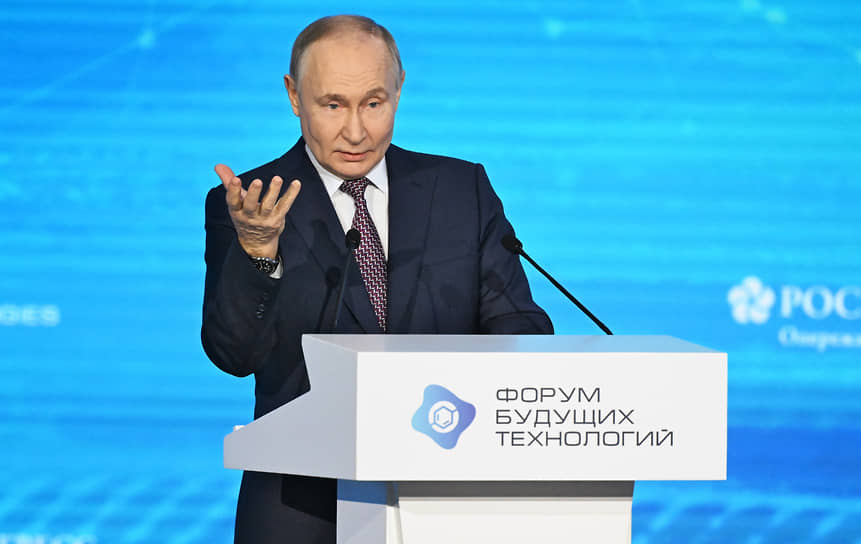 Владимир Путин 