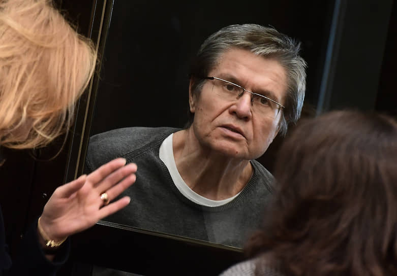 Алексей Улюкаев