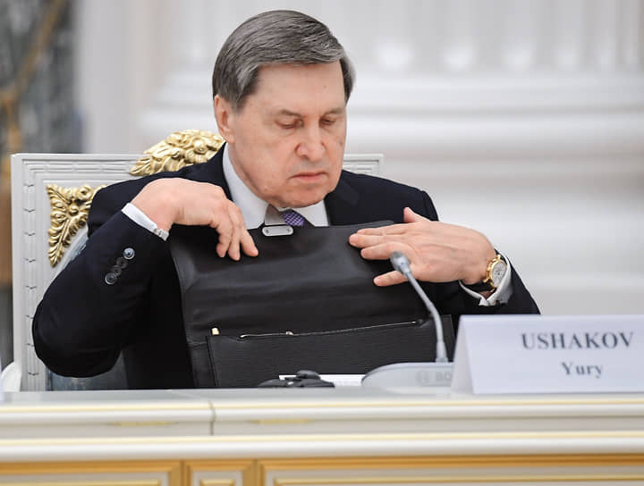 Юрий Ушаков