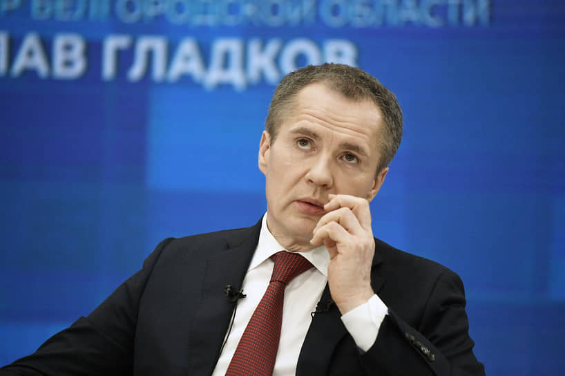 Вячеслав Гладков 