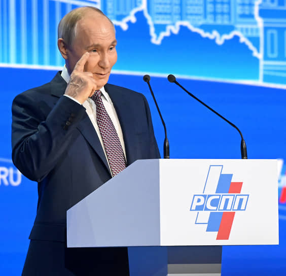 Президент России Владимир Путин 