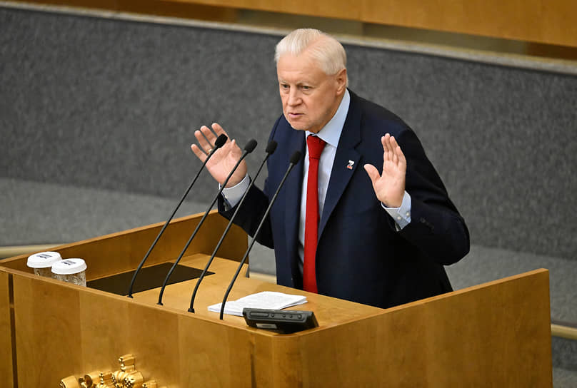 Сергей Миронов