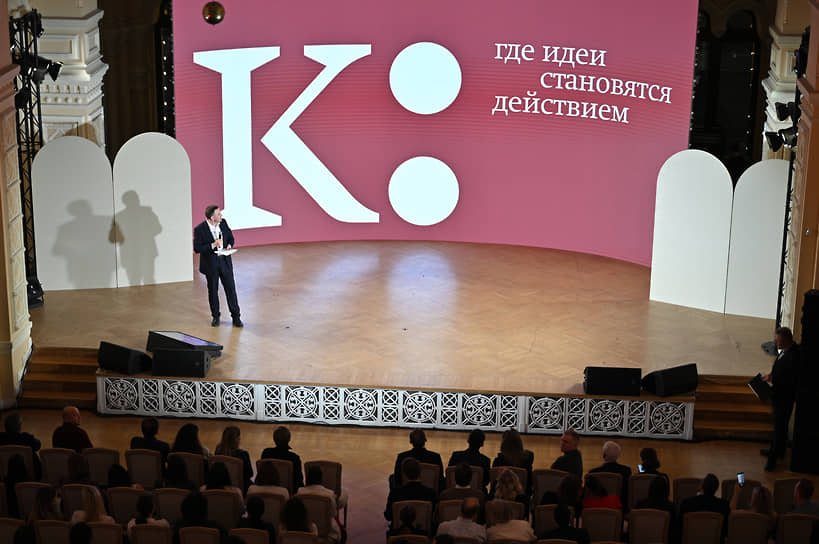 Генеральный директор «Ъ» Роман Уманский
