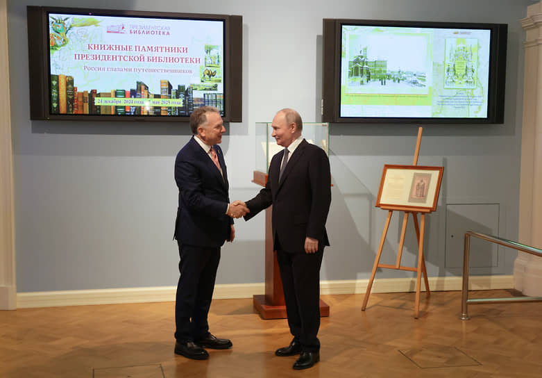 Стив Уиткофф и Владимир Путин