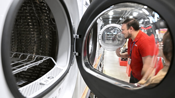 Немецкая Bosch не планирует возвращаться в Россию