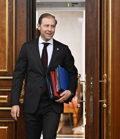 Первый вице-премьер правительства России Денис Мантуров