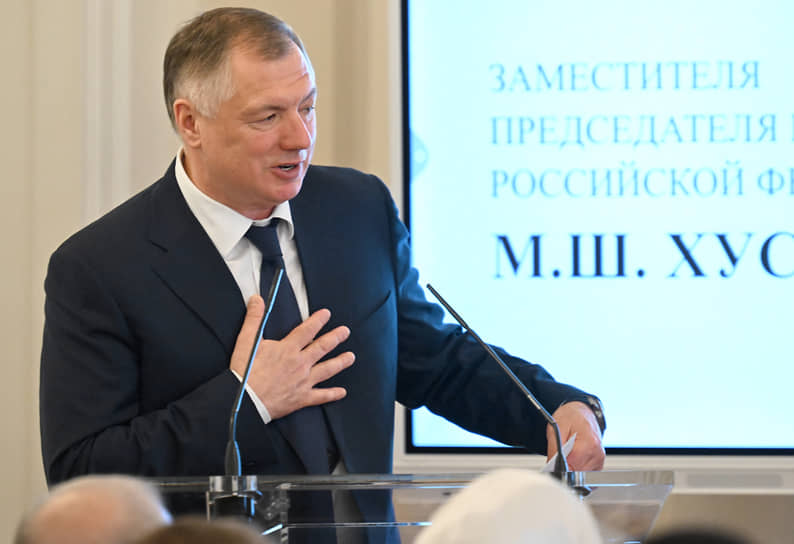 Зампред правительства РФ Марат Хуснуллин