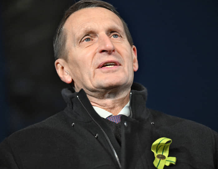 Сергей Нарышкин 