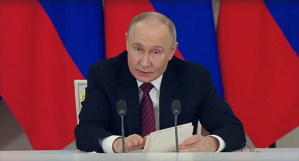 Владимир Путин