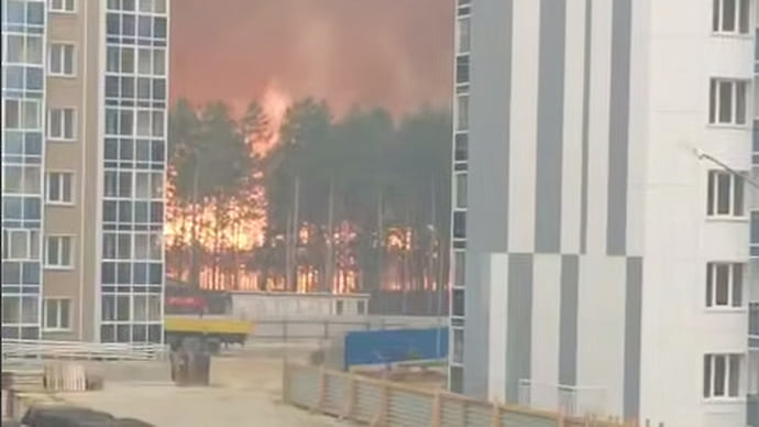 Угрожавший городу Циолковский и космодрому Восточный пожар локализован
