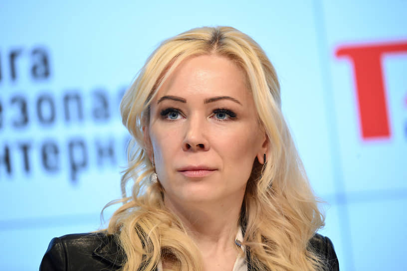 Екатерина Мизулина 