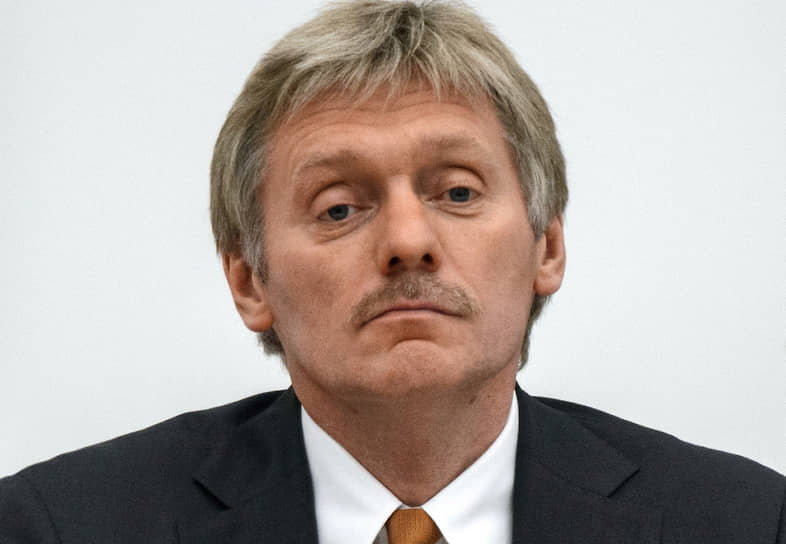 Дмитрий Песков