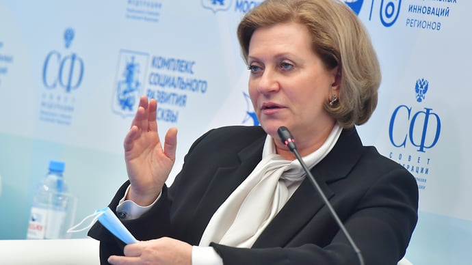 Роспотребнадзор: заболеваемость ВИЧ-инфекцией в 2024 году снизилась на 10%