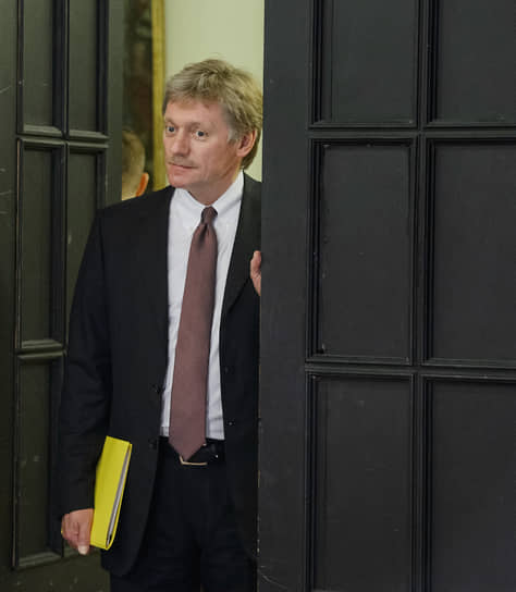Дмитрий Песков 