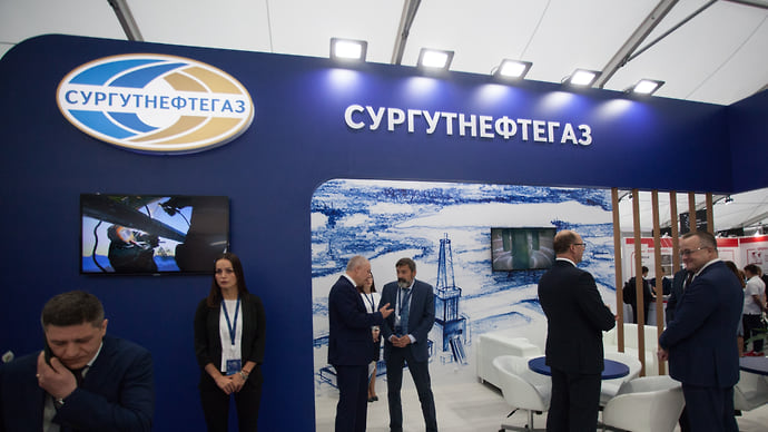 «Сургутнефтегаз» выплатит дивиденды за 2024 год
