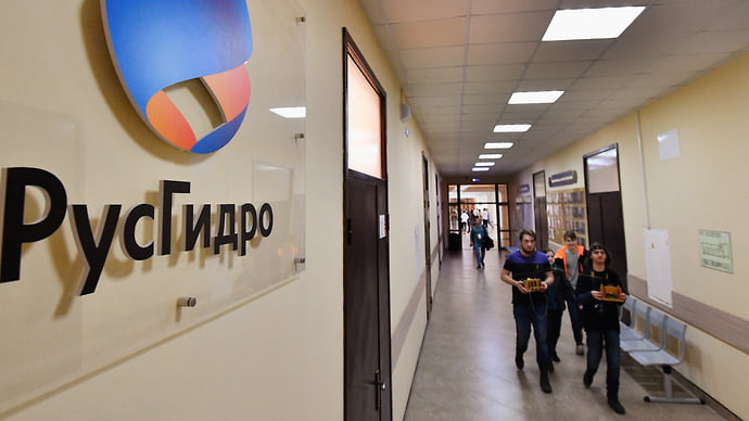 Акционеры «РусГидро» не приняли решение о выплате дивидендов за 2024 год