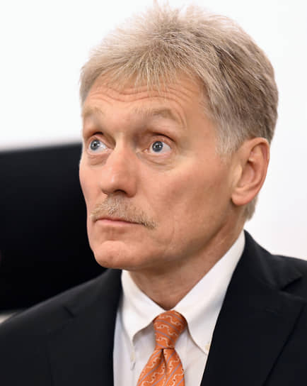 Дмитрий Песков 