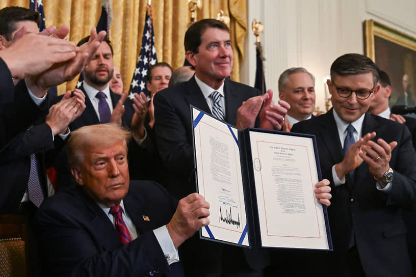 Дональд Трамп
