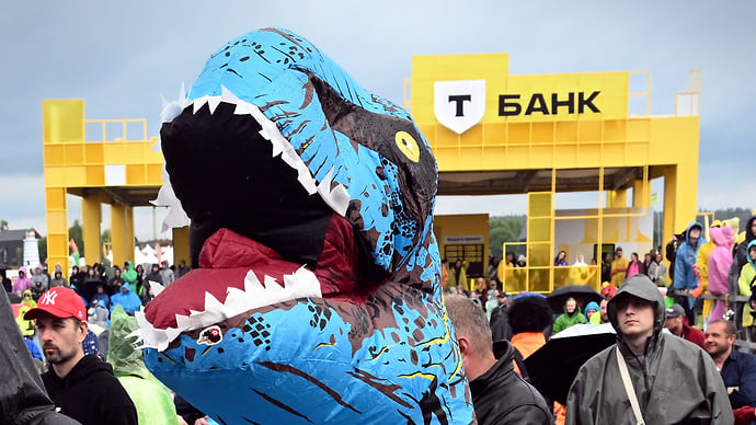 Т-Банк получил 12,8 млрд руб. чистой прибыли по РСБУ