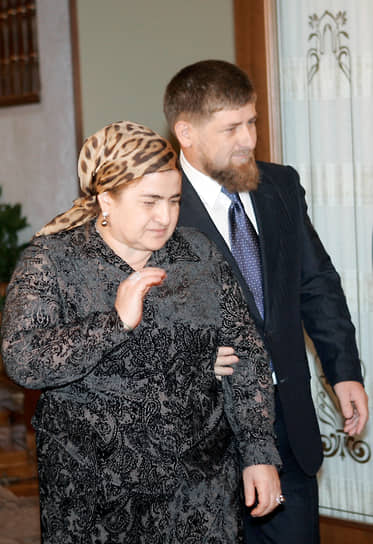 Аймани и Рамзан Кадыровы