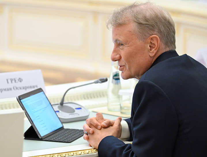 Глава Сбербанка Герман Греф 
