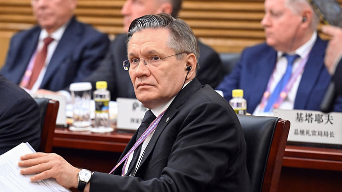 Филиал концерна «Росэнергоатом» появится в Приморье до конца года