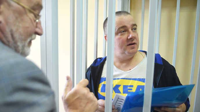 Осужденному за хищения векселей бизнесмену Пономареву предъявили новое обвинение