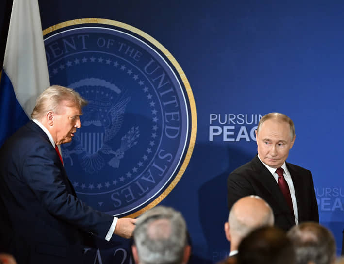 Президент США Дональд Трамп (слева) и президент России Владимир Путин
